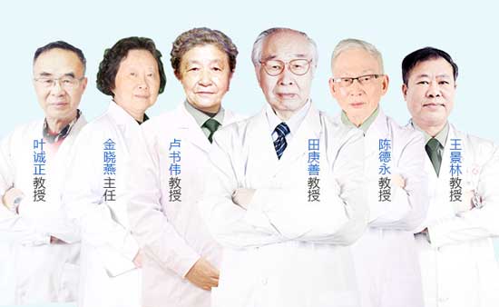 看肝病,不能错过王景林教授的会诊│9月2日-9日来河南省医药院附院!