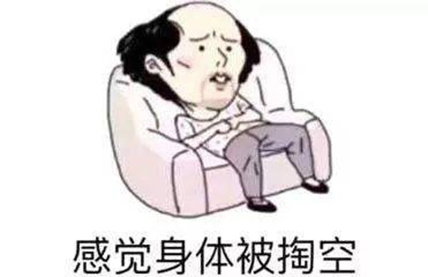 ֣ǼҸӲҽԺȽϺ